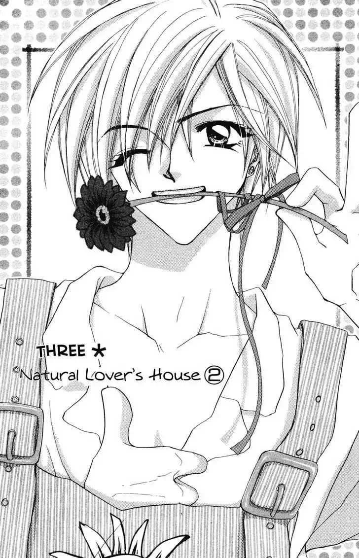 Natural Lovers House Chapter 3 4